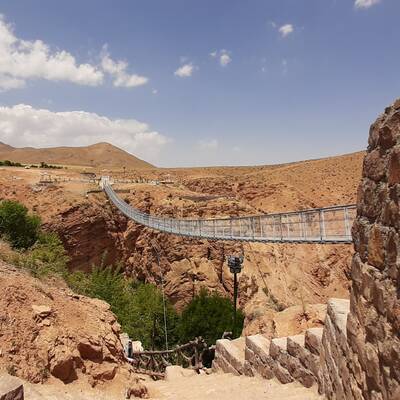 Avaj Suspension Bridge